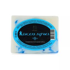 Мыло Мыловаров «Женская логика» 100 г