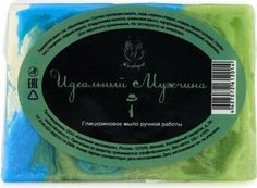 Мыло Мыловаров Идеальный мужчина» 100 г