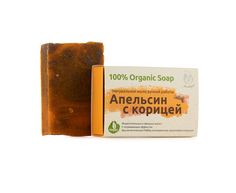Мыловаров, Мыло «Апельсин с корицей», 100 г