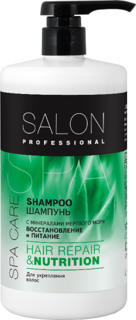 Шампунь SALON PROFESSIONAL Восстановление и питание 1000 мл