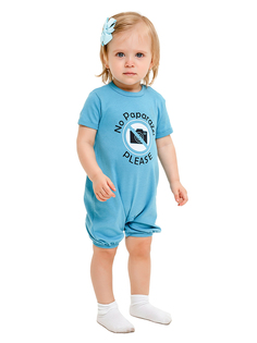 Песочник Веселый малыш Прикольные надписи No Paparazzi синий, р. 80