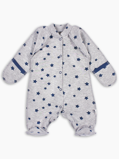 Комбинезон реглан с закрытыми ручками Маленький автолюбитель Веселый малыш р.56