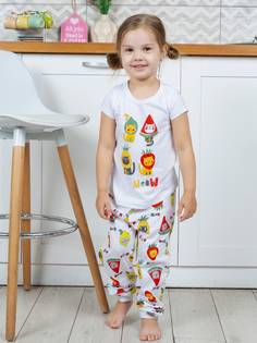 Пижама детская Веселый малыш, цв. разноцветный р.128