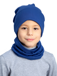 Шапка и шарф-снуд Веселый малыш Индиго, р. 56