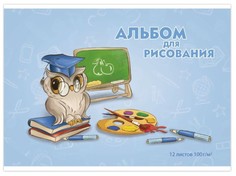 Альбом для рисования "Умная сова", А4, 12 листов Феникс