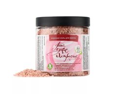 Соль морская Мыловаров «Розовое настроение» 550 г