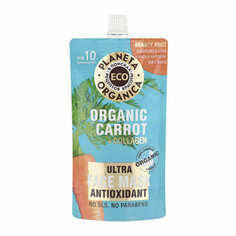 Маска для лица, антиоксидантная Planeta Organica