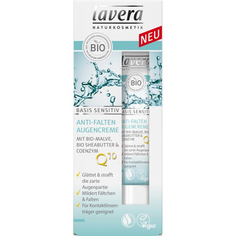 Крем для кожи вокруг глаз "Омолаживающий с Q10" Lavera 15 мл