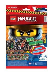 Журнал LEGO Ninjago Lego