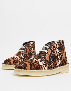 Светло-коричневые дезерты со змеиным рисунком Clarks Originals-Мульти