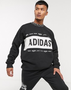 Черный свитшот с логотипом adidas Training