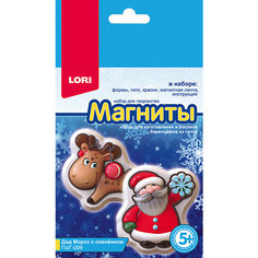 Магниты из гипса Lori "Дед Мороз с оленёнком"