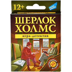 Настольная игра Dream Makers "Шерлок Холмс New"