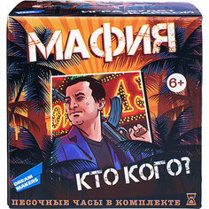 Настольная игра Dream Makers "Мафия. New"