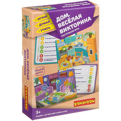 Настольная игра Bondibon "Дом. Весёлая викторина"