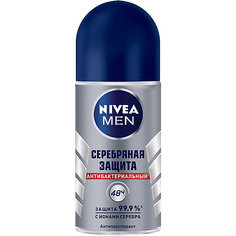 Део-Шарик Nivea Серебряная защита мужской, 50 мл