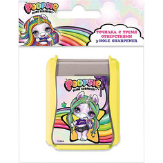 Точилка Seventeen Poopsie