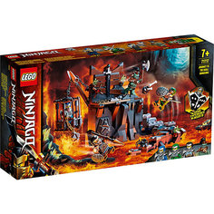 Конструктор LEGO Ninjago 71717: Путешествие в Подземелье черепа