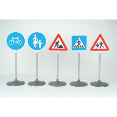 Набор дорожных знаков Klein, 5 шт