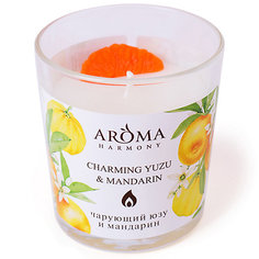 Свеча ароматическая Aroma Harmony Юзу и мандарин, 160 гр