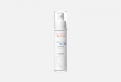 Ночной крем-пилинг Avene