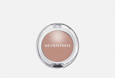 Румяна матовые шелковистые компактные Seventeen