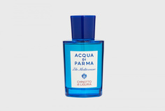 Туалетная вода Acqua DI Parma