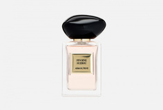 Туалетная вода Giorgio Armani