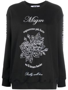 MSGM толстовка с принтом