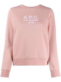 A.P.C. толстовка Tina с вышитым логотипом