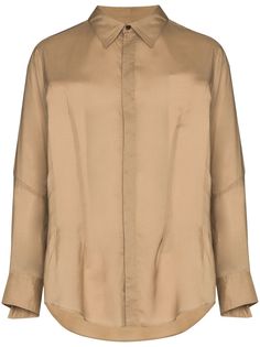 sulvam рубашка Wings узкого кроя