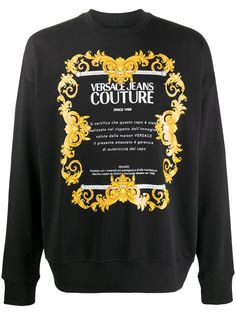 Versace Jeans Couture джемпер с логотипом