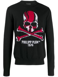 Philipp Plein толстовка Skull