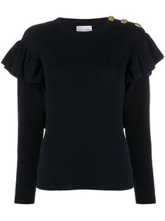RedValentino джемпер с оборками на рукавах