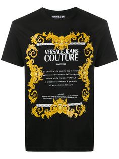 Versace Jeans Couture футболка с принтом