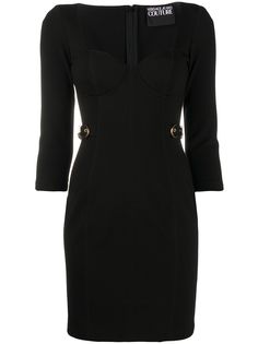 Versace Jeans Couture платье миди с пряжкой