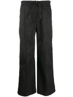 Diesel широкие джинсы D-Jaye Jogg