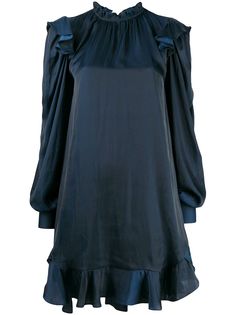 Zadig&Voltaire атласное платье с оборками на воротнике