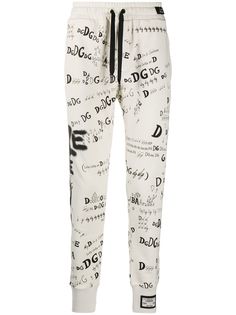 Dolce & Gabbana зауженные спортивные брюки с логотипом DG