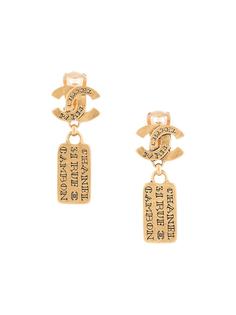 Chanel Pre-Owned серьги 1999-го года с логотипом CC