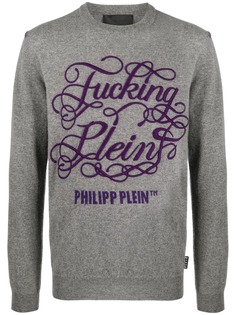 Philipp Plein джемпер с вышивкой