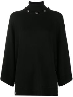 Boutique Moschino джемпер с воротником на пуговицах