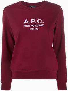 A.P.C. толстовка Rue Madame Paris