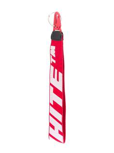 Off-White брелок 2.0 Industrial