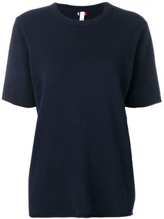 Extreme Cashmere приталенный свитер с короткими рукавами