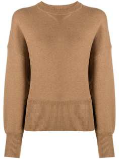 Isabel Marant Étoile джемпер Lucia с длинными рукавами