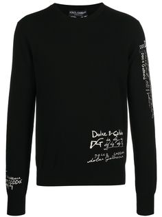 Dolce & Gabbana кашемировый свитер с вышитым логотипом