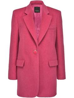 Pinko удлиненное пальто