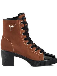 Giuseppe Zanotti ботильоны Nidir 70