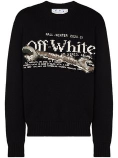 Off-White джемпер вязки интарсия